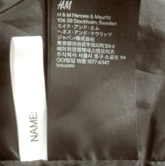 H & M Jacket - Picture 7 of 8